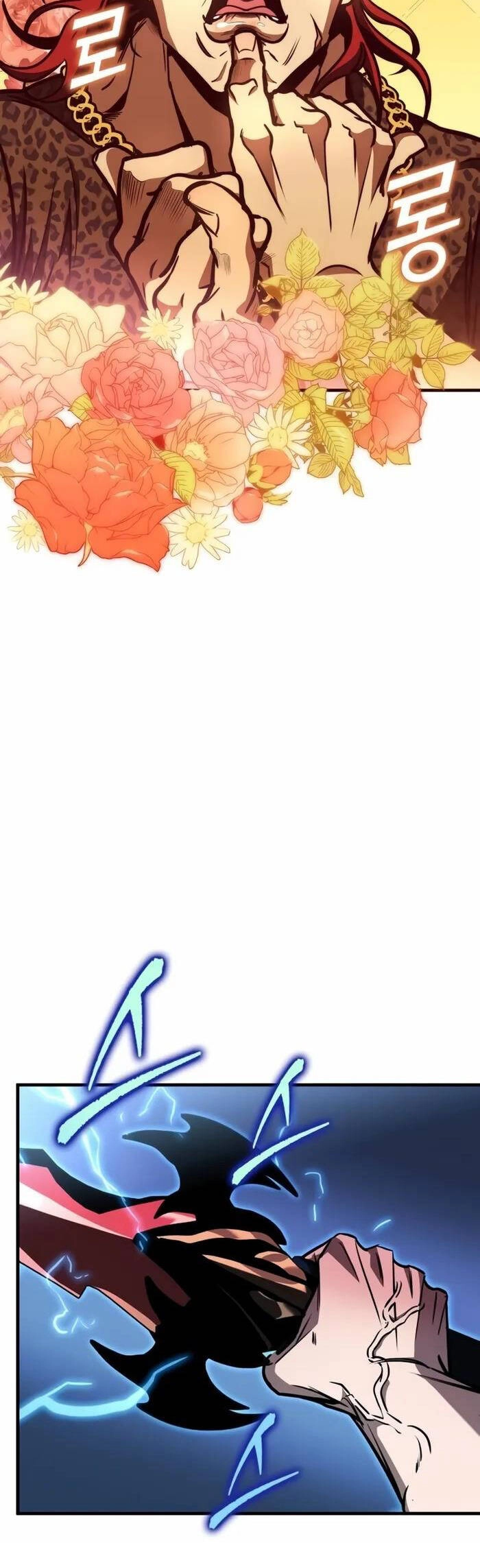 Cuốn Sách Chiến Lược Hàng Đầu Mà Chỉ Tôi Mới Có Thể Nhìn Thấy Chapter 13 - 18