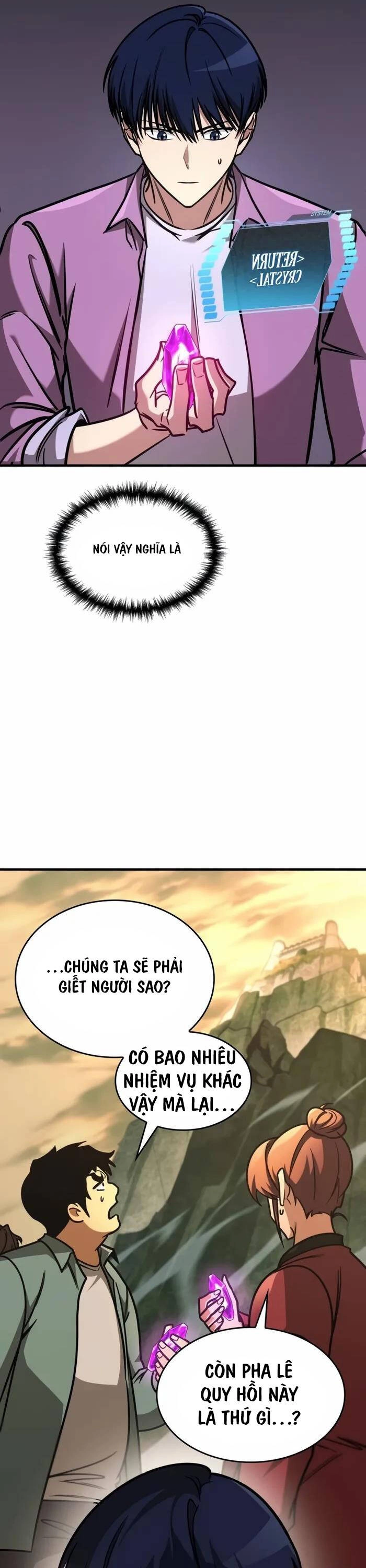 Cuốn Sách Chiến Lược Hàng Đầu Mà Chỉ Tôi Mới Có Thể Nhìn Thấy Chapter 13 - 25