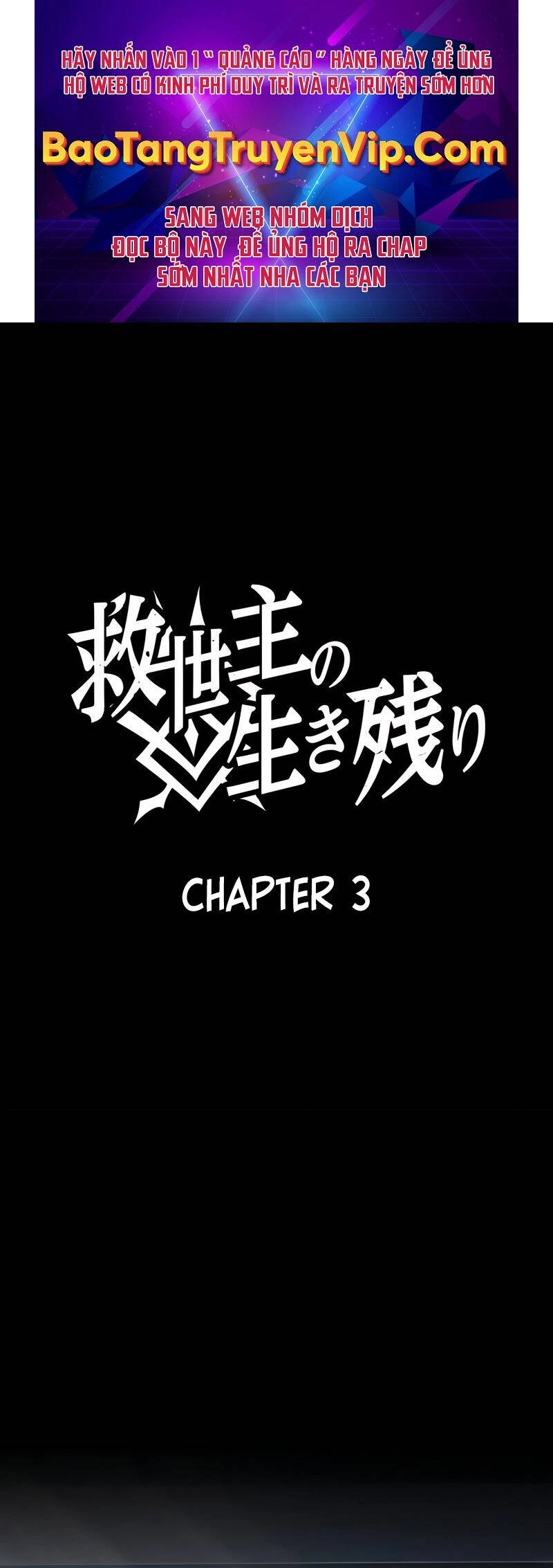 Đấng Cứu Thế Hồi Quy Chapter 3 - 1