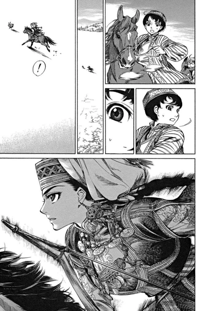 Cô Dâu Thảo Nguyên Chapter 1 - 29