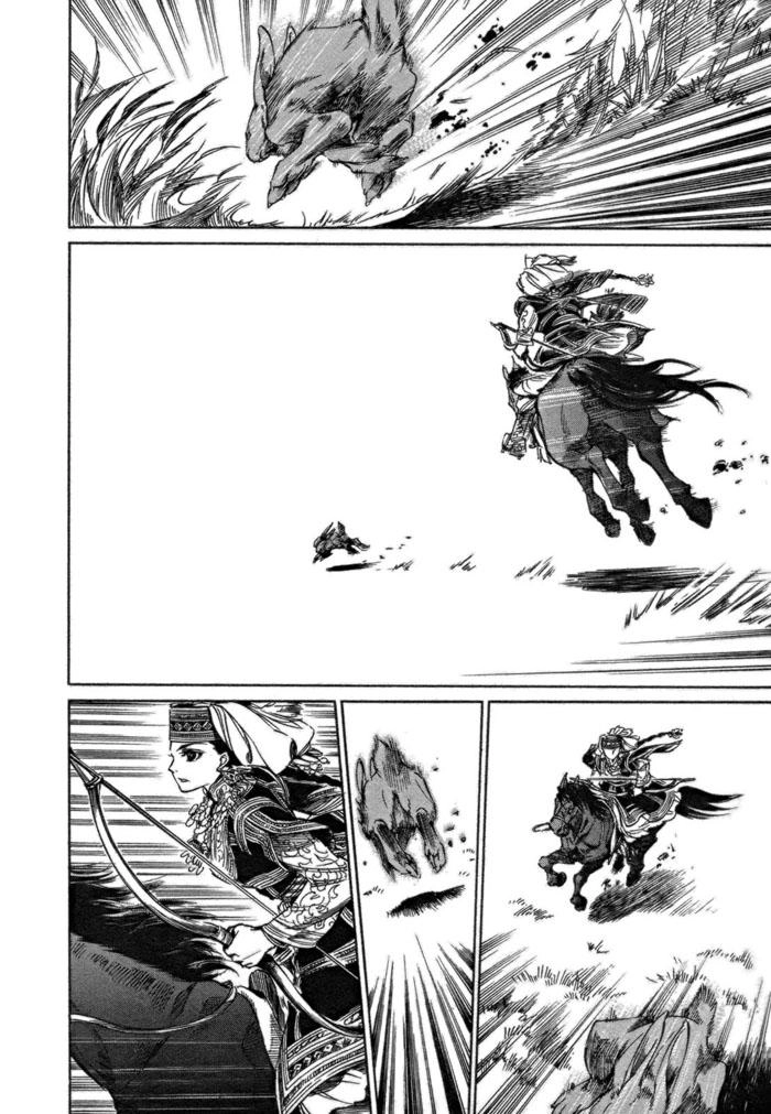 Cô Dâu Thảo Nguyên Chapter 1 - 30