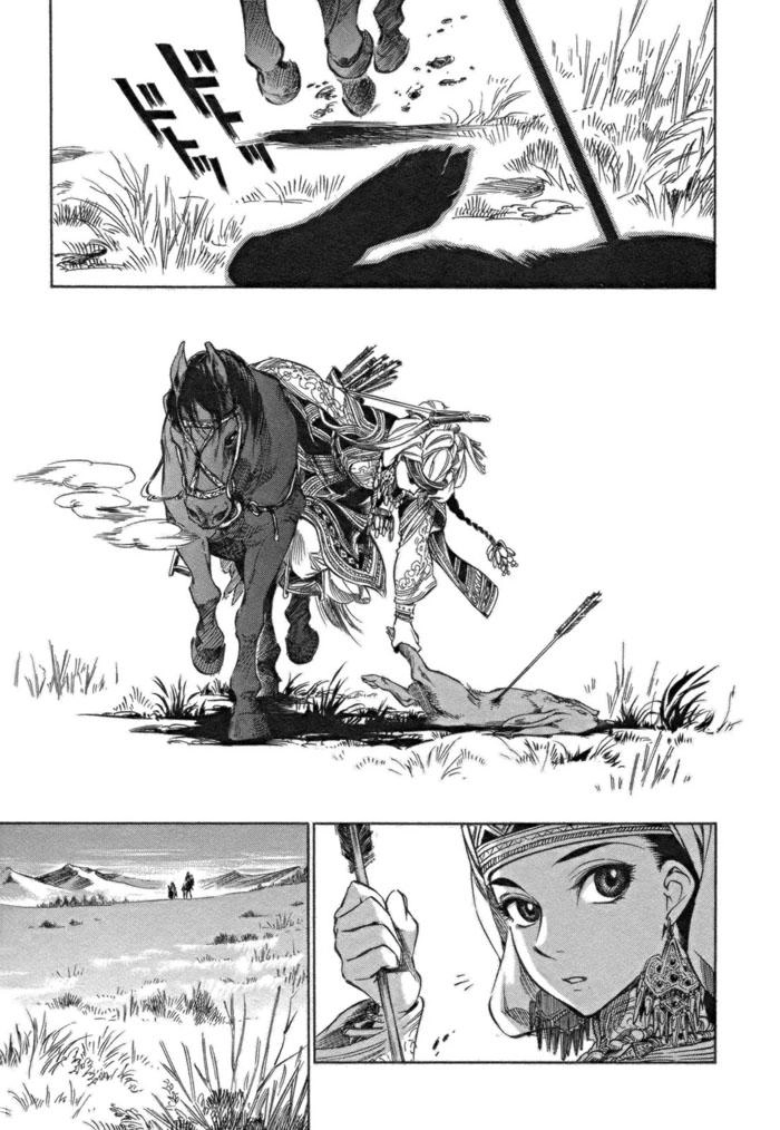 Cô Dâu Thảo Nguyên Chapter 1 - 33