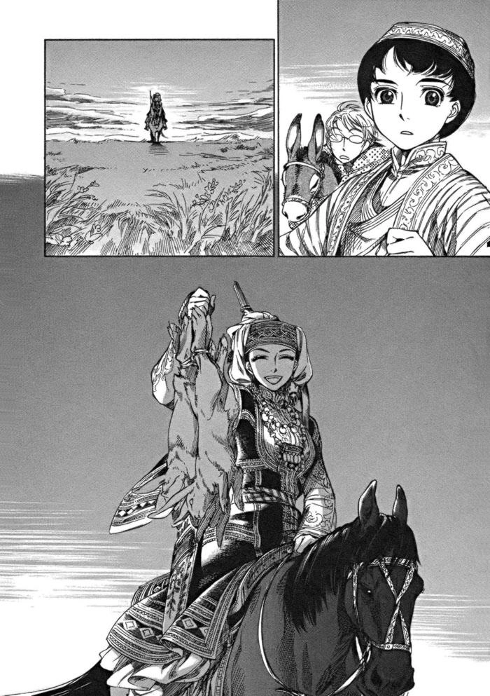 Cô Dâu Thảo Nguyên Chapter 1 - 34