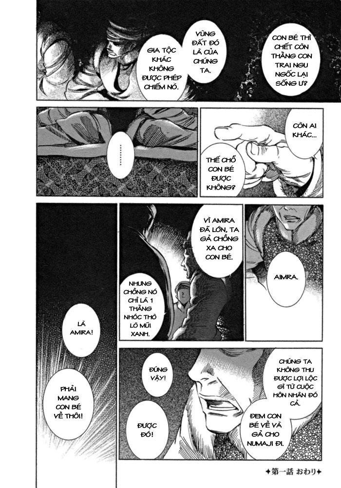 Cô Dâu Thảo Nguyên Chapter 1 - 48