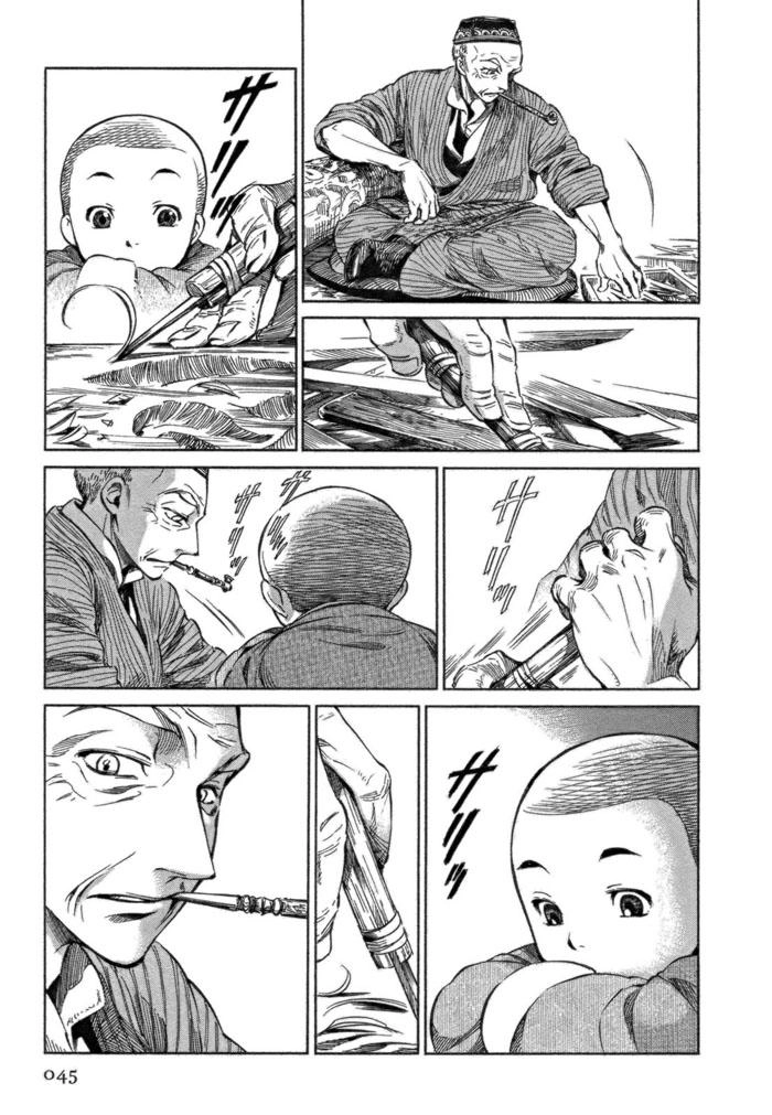 Cô Dâu Thảo Nguyên Chapter 2 - 4