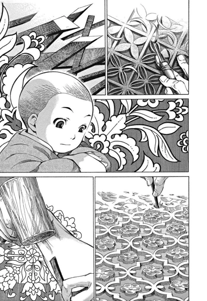 Cô Dâu Thảo Nguyên Chapter 2 - 13