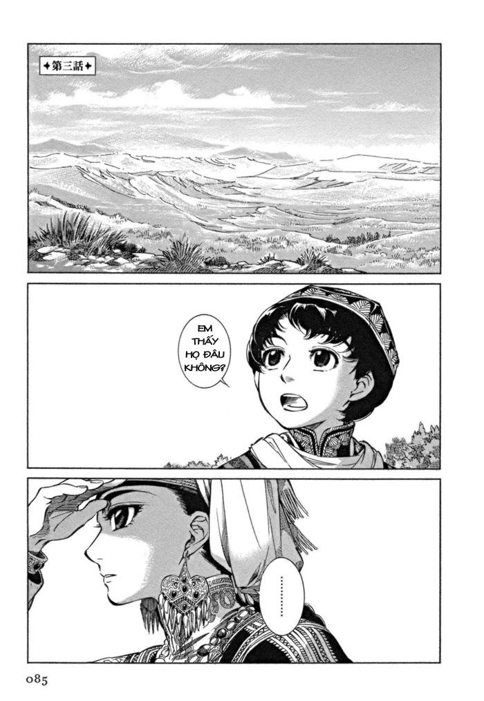 Cô Dâu Thảo Nguyên Chapter 3 - 2