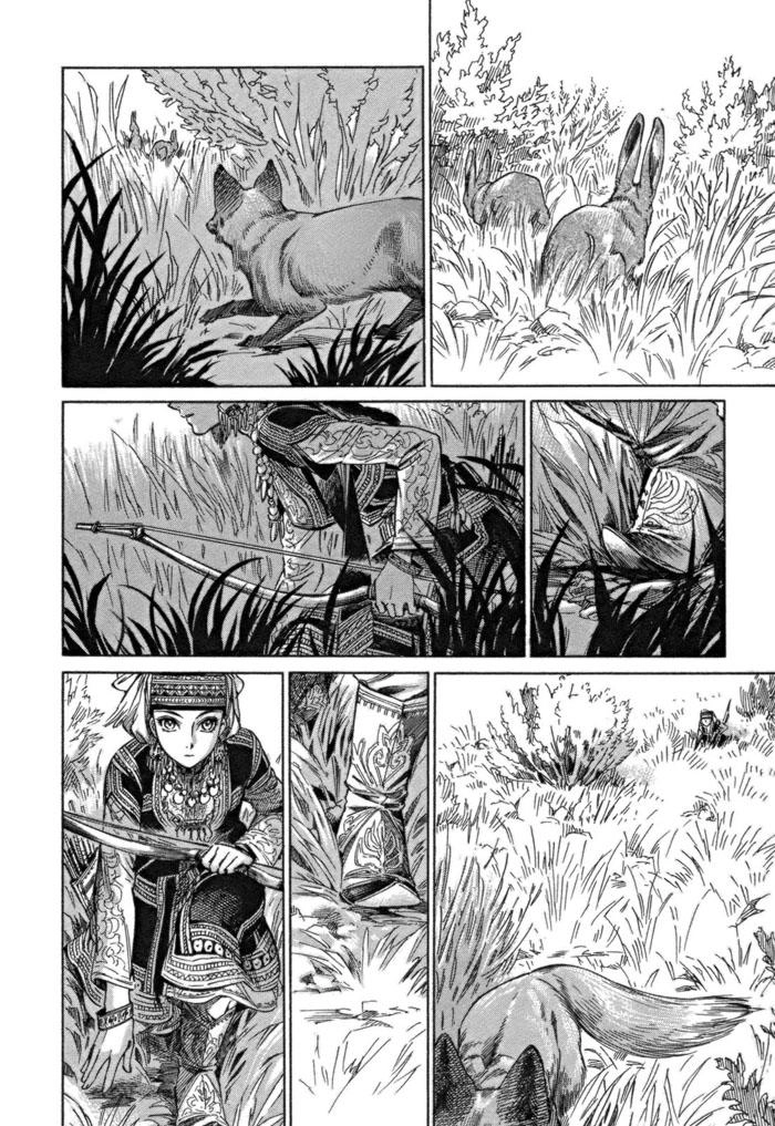 Cô Dâu Thảo Nguyên Chapter 3 - 17