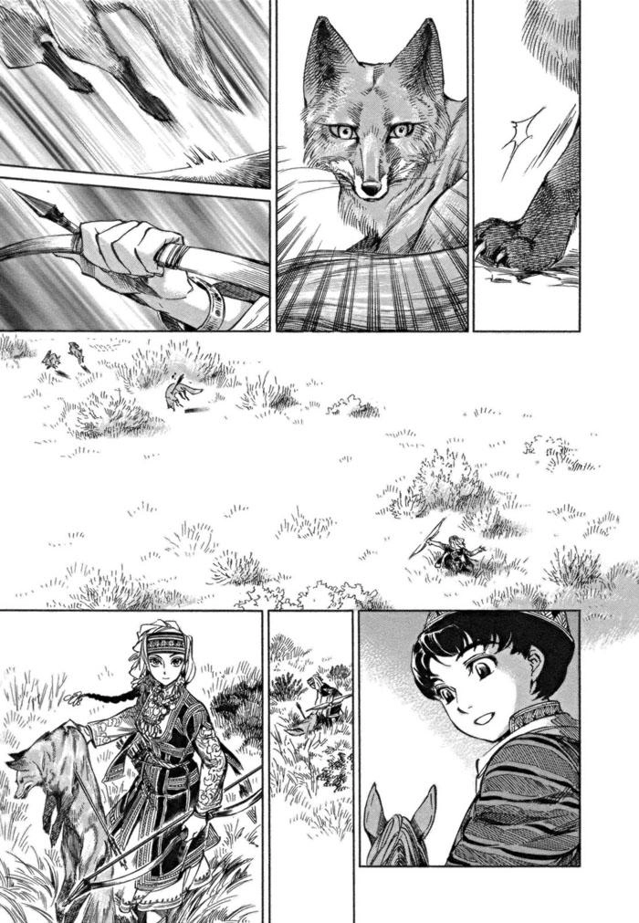 Cô Dâu Thảo Nguyên Chapter 3 - 19