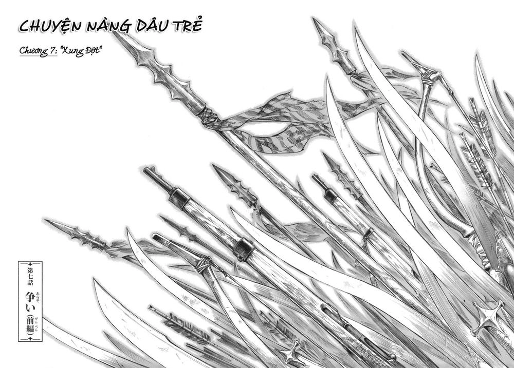 Cô Dâu Thảo Nguyên Chapter 7 - 7