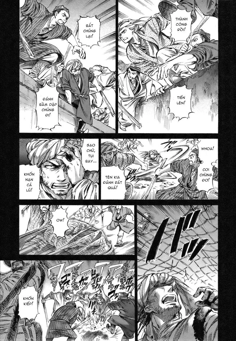 Cô Dâu Thảo Nguyên Chapter 8 - 11