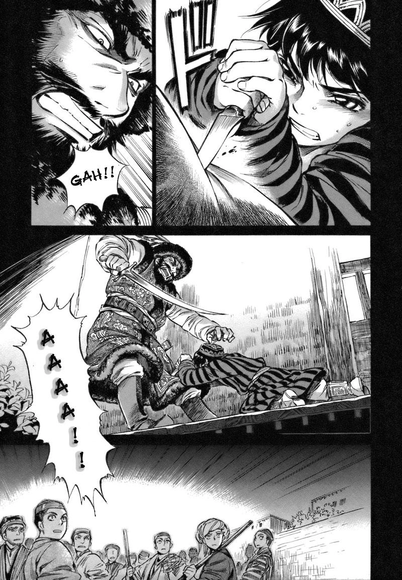 Cô Dâu Thảo Nguyên Chapter 8 - 31