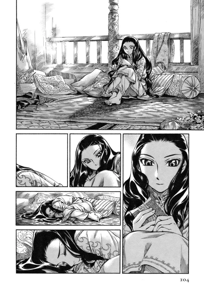 Cô Dâu Thảo Nguyên Chapter 9 - 9