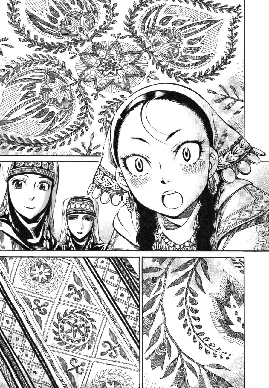 Cô Dâu Thảo Nguyên Chapter 10 - 25