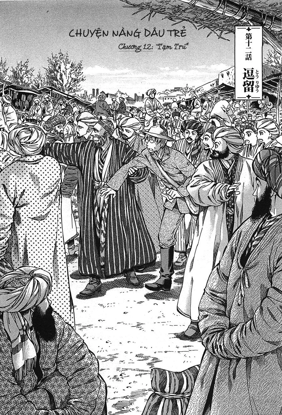 Cô Dâu Thảo Nguyên Chapter 12 - 7