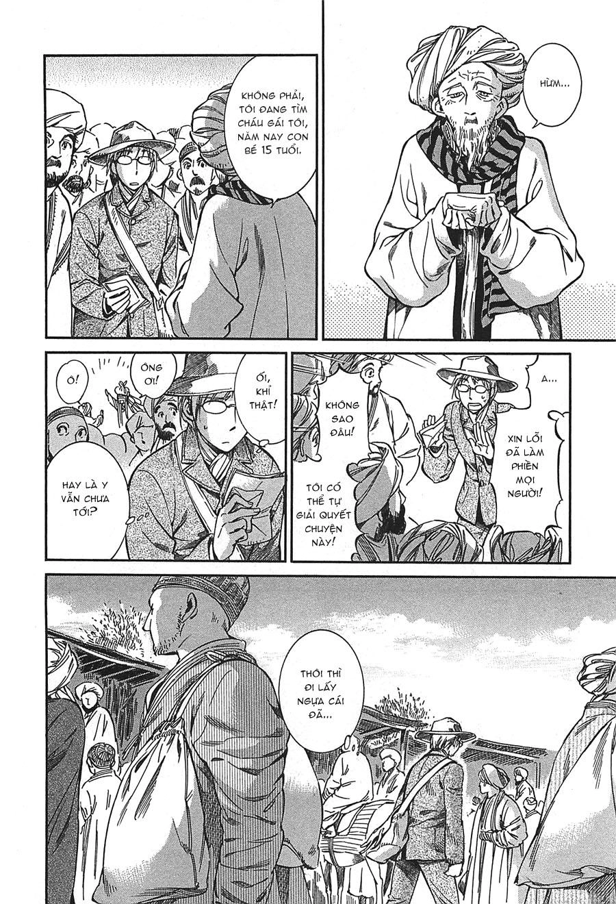 Cô Dâu Thảo Nguyên Chapter 12 - 9