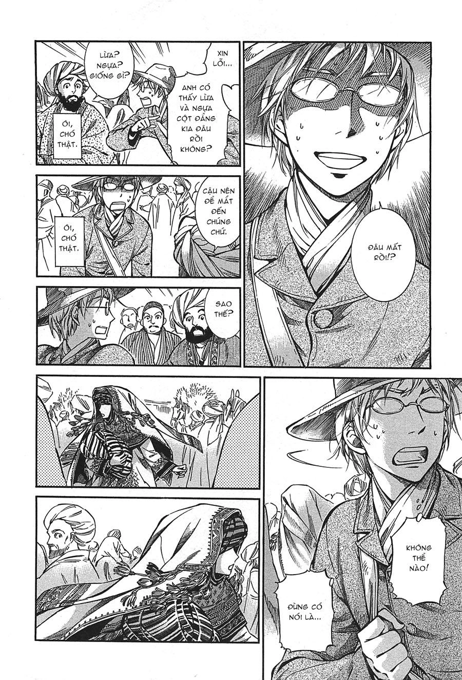 Cô Dâu Thảo Nguyên Chapter 12 - 11