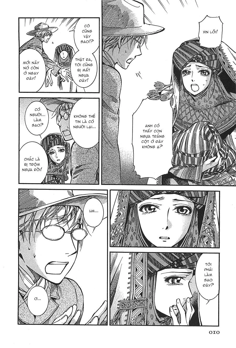 Cô Dâu Thảo Nguyên Chapter 12 - 13