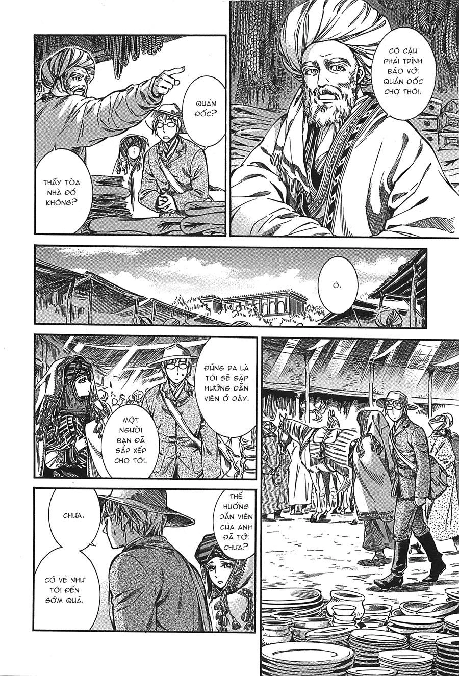 Cô Dâu Thảo Nguyên Chapter 12 - 15