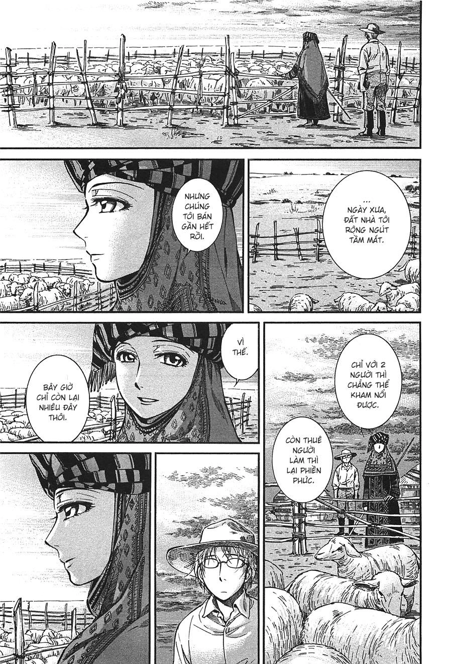 Cô Dâu Thảo Nguyên Chapter 13 - 14