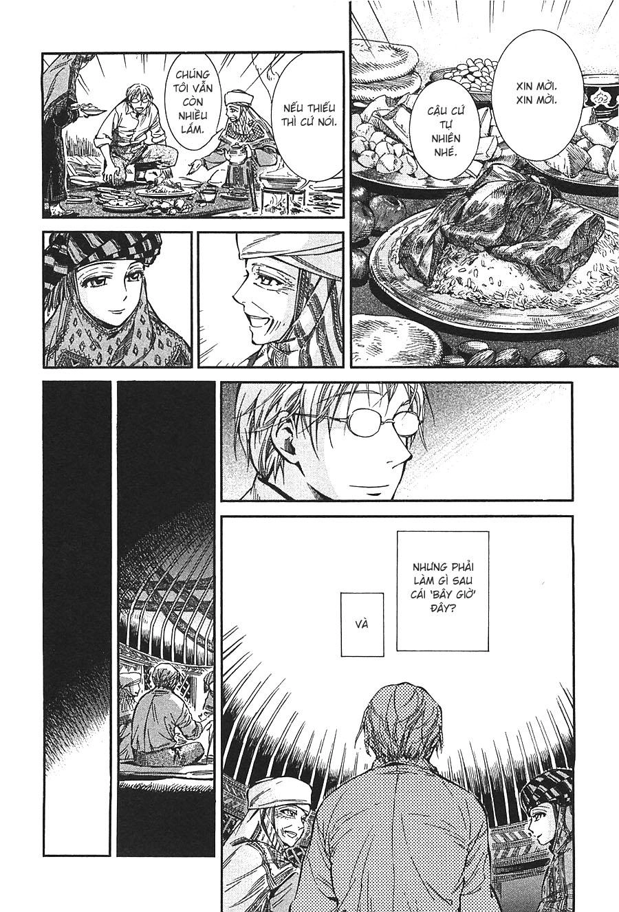 Cô Dâu Thảo Nguyên Chapter 13 - 15