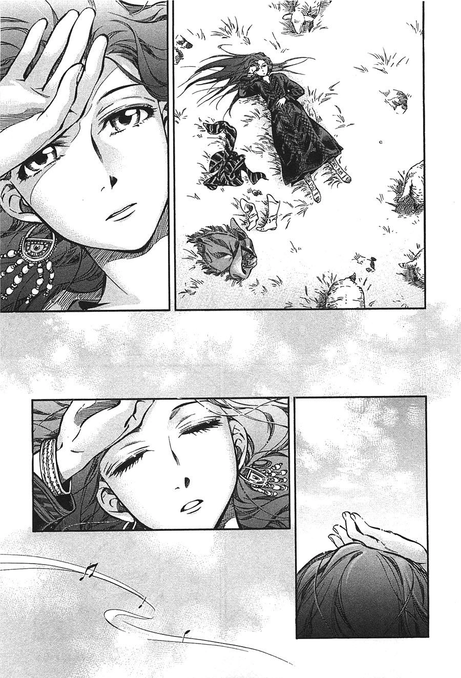 Cô Dâu Thảo Nguyên Chapter 13 - 24