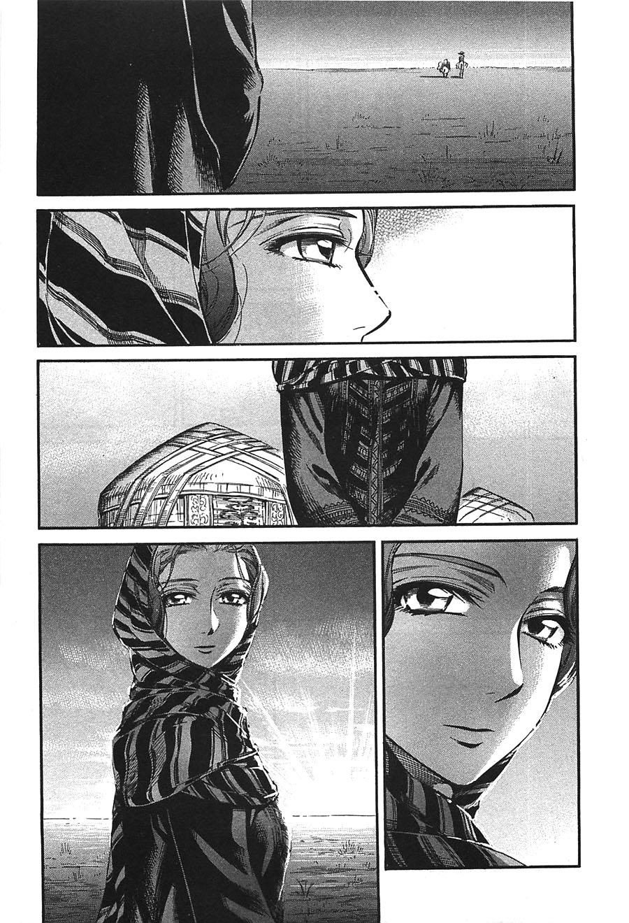 Cô Dâu Thảo Nguyên Chapter 14 - 34