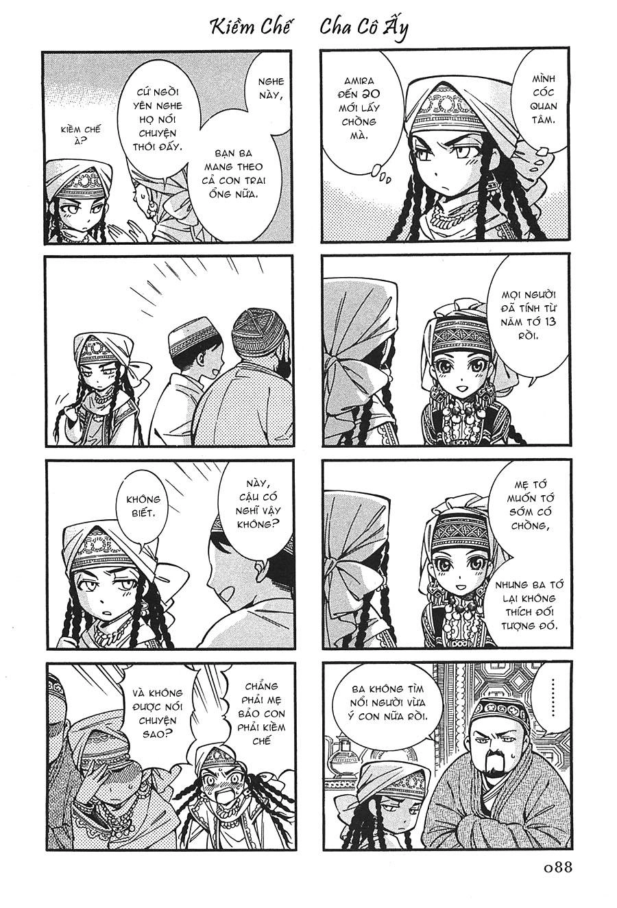 Cô Dâu Thảo Nguyên Chapter 14.5 - 3