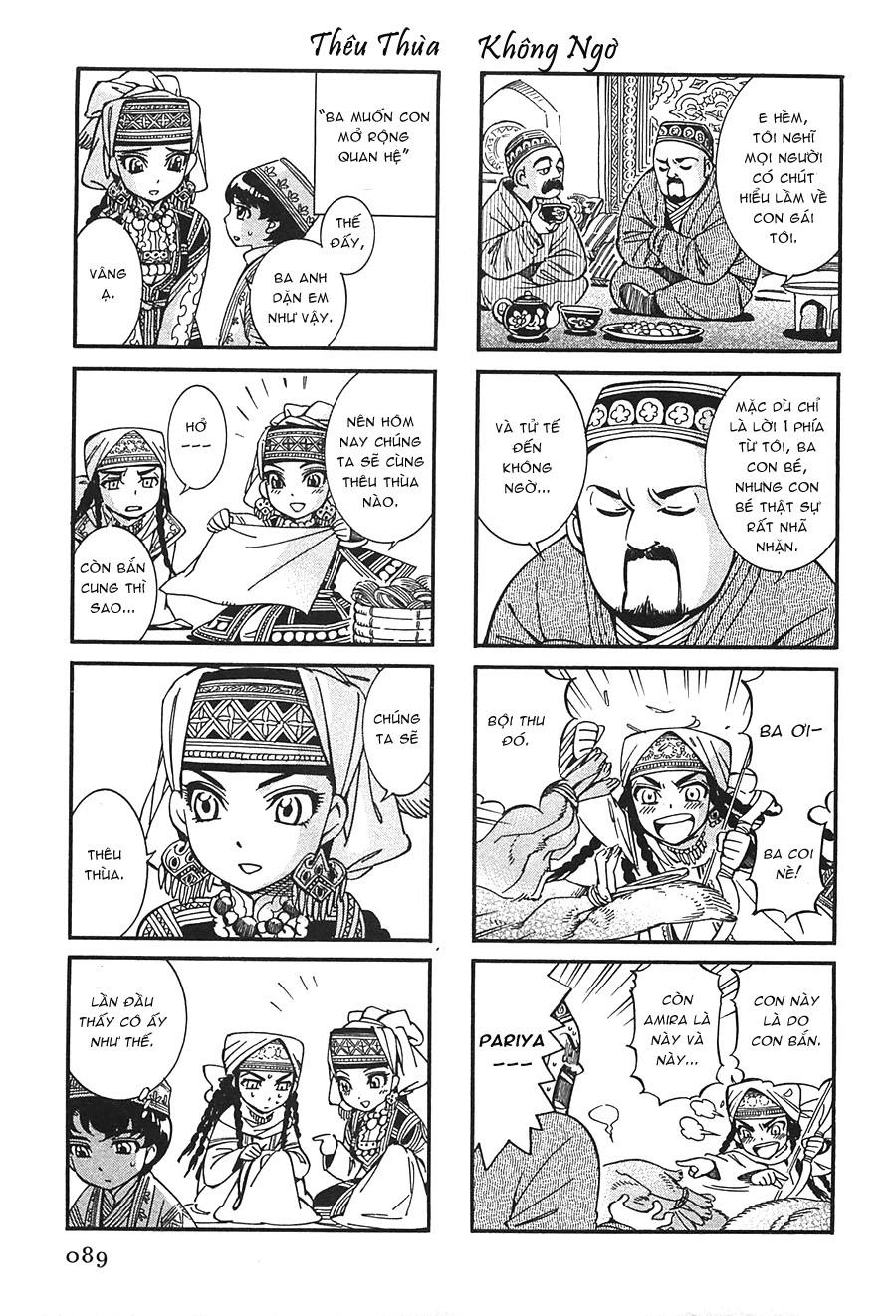 Cô Dâu Thảo Nguyên Chapter 14.5 - 4