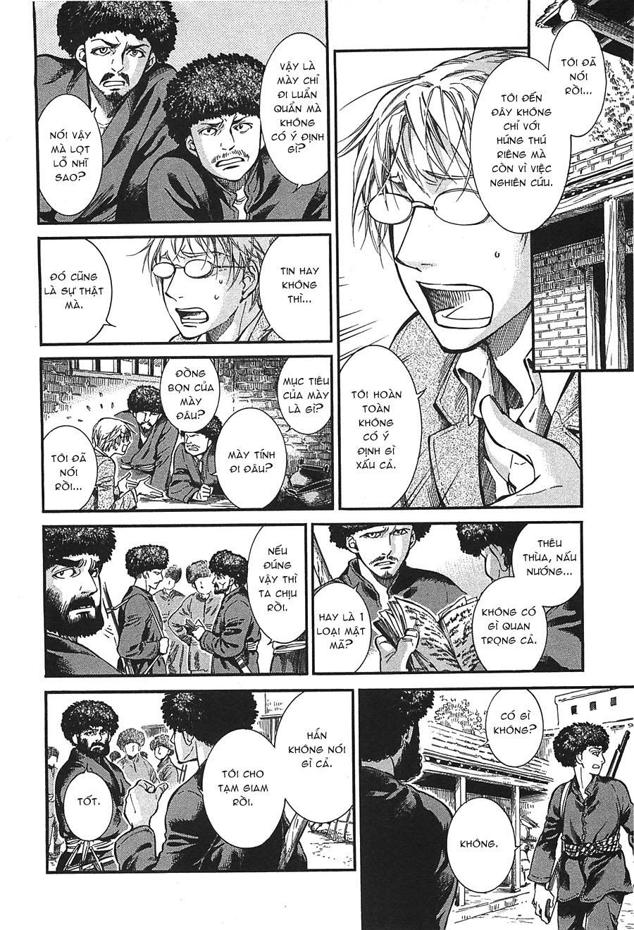 Cô Dâu Thảo Nguyên Chapter 15 - 5