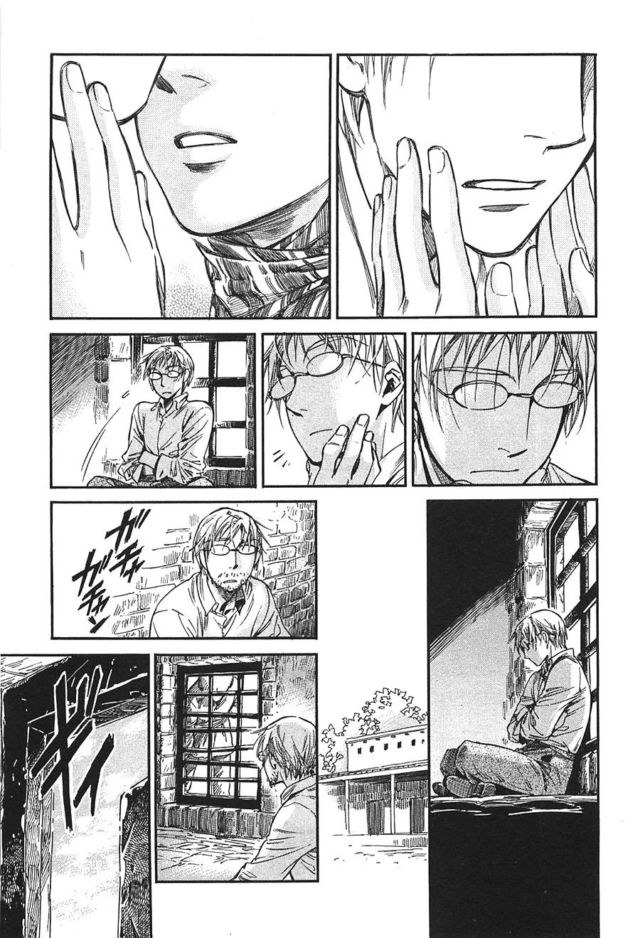 Cô Dâu Thảo Nguyên Chapter 15 - 12