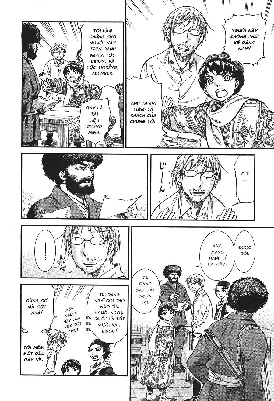 Cô Dâu Thảo Nguyên Chapter 15 - 17