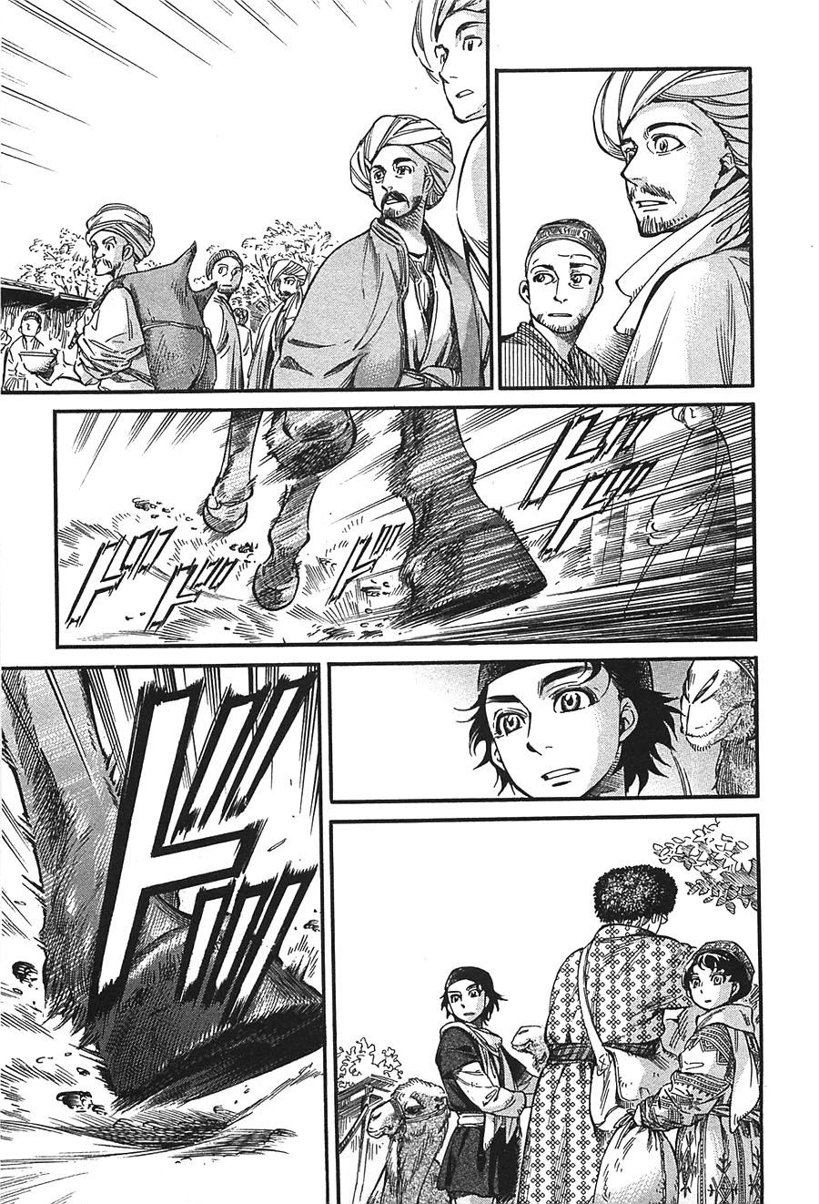 Cô Dâu Thảo Nguyên Chapter 15 - 24