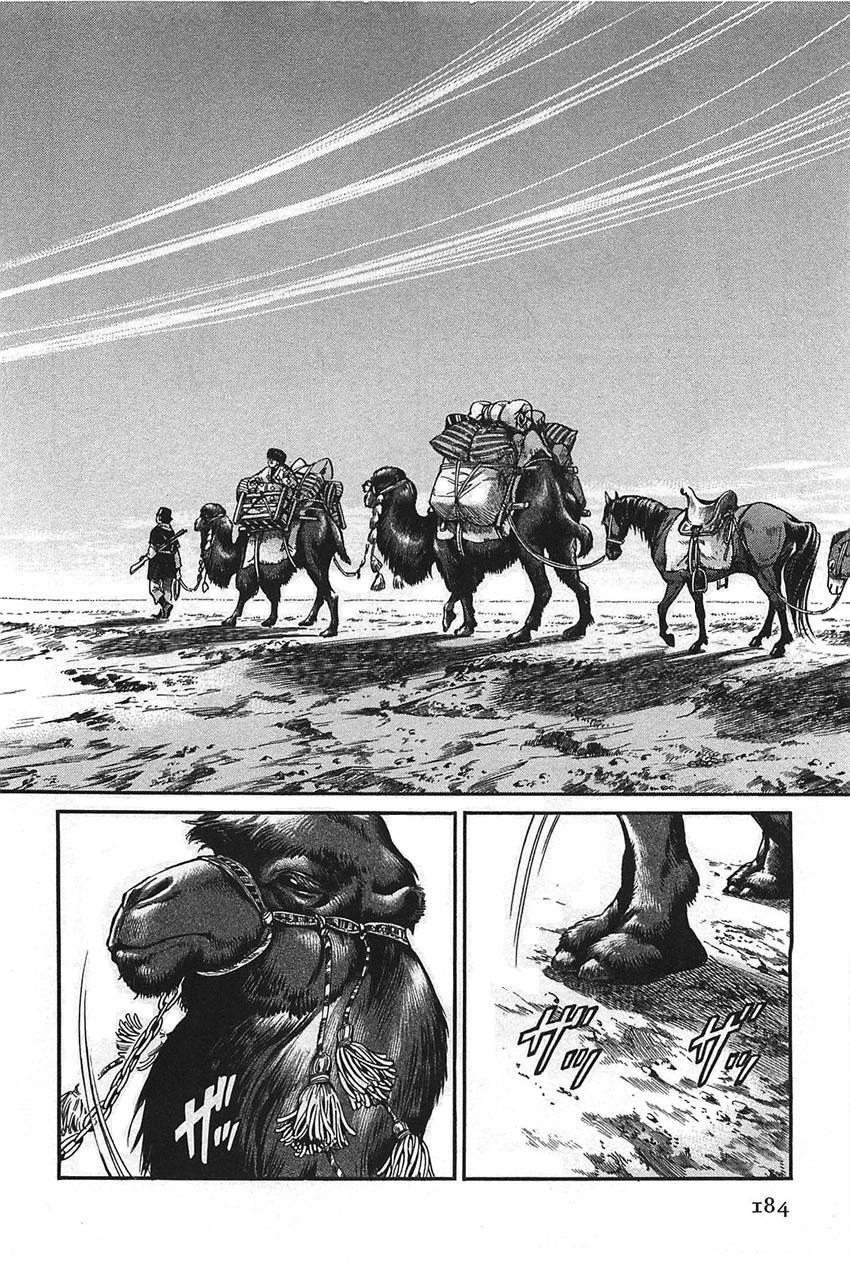 Cô Dâu Thảo Nguyên Chapter 17 - 23