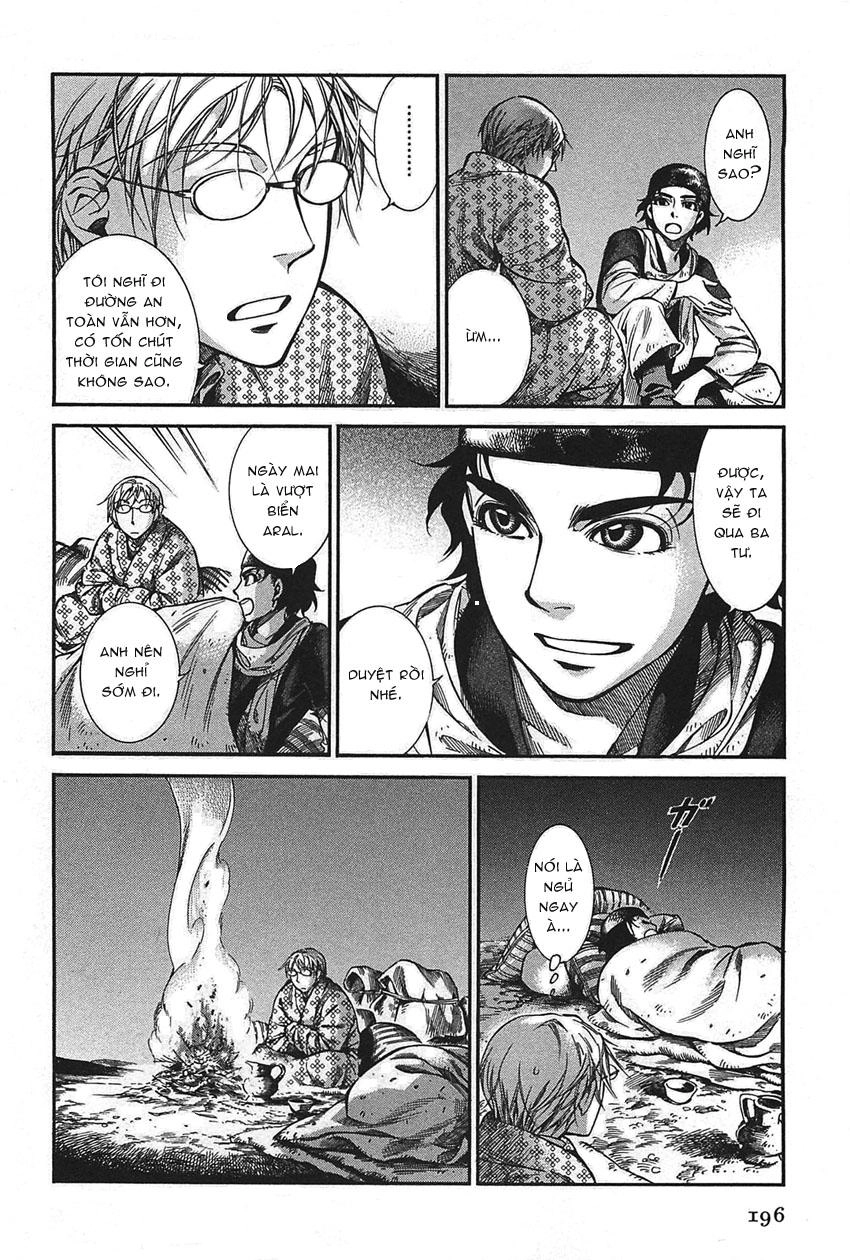 Cô Dâu Thảo Nguyên Chapter 17 - 35