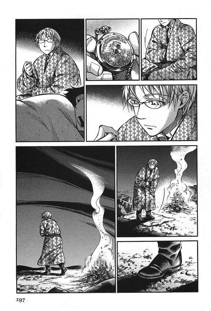 Cô Dâu Thảo Nguyên Chapter 17 - 36