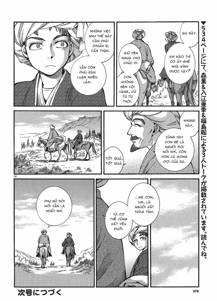 Cô Dâu Thảo Nguyên Chapter 18 - 33