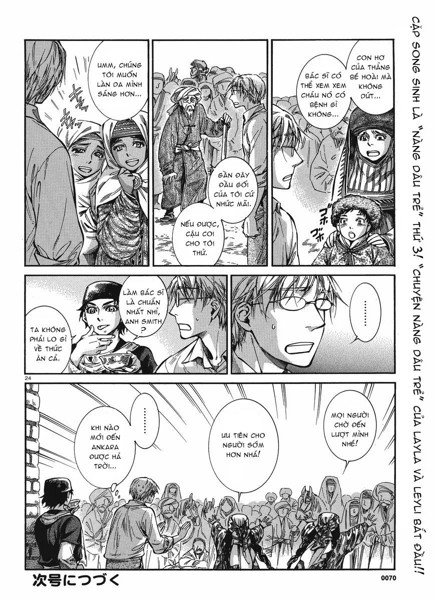 Cô Dâu Thảo Nguyên Chapter 19 - 24