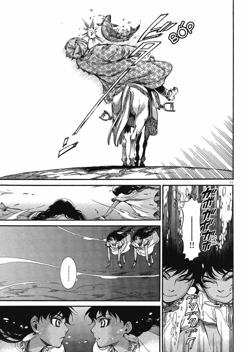 Cô Dâu Thảo Nguyên Chapter 20 - 11