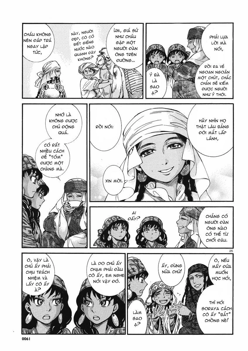 Cô Dâu Thảo Nguyên Chapter 20 - 25