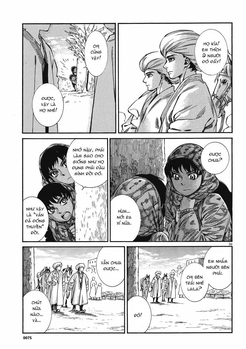 Cô Dâu Thảo Nguyên Chapter 20 - 39