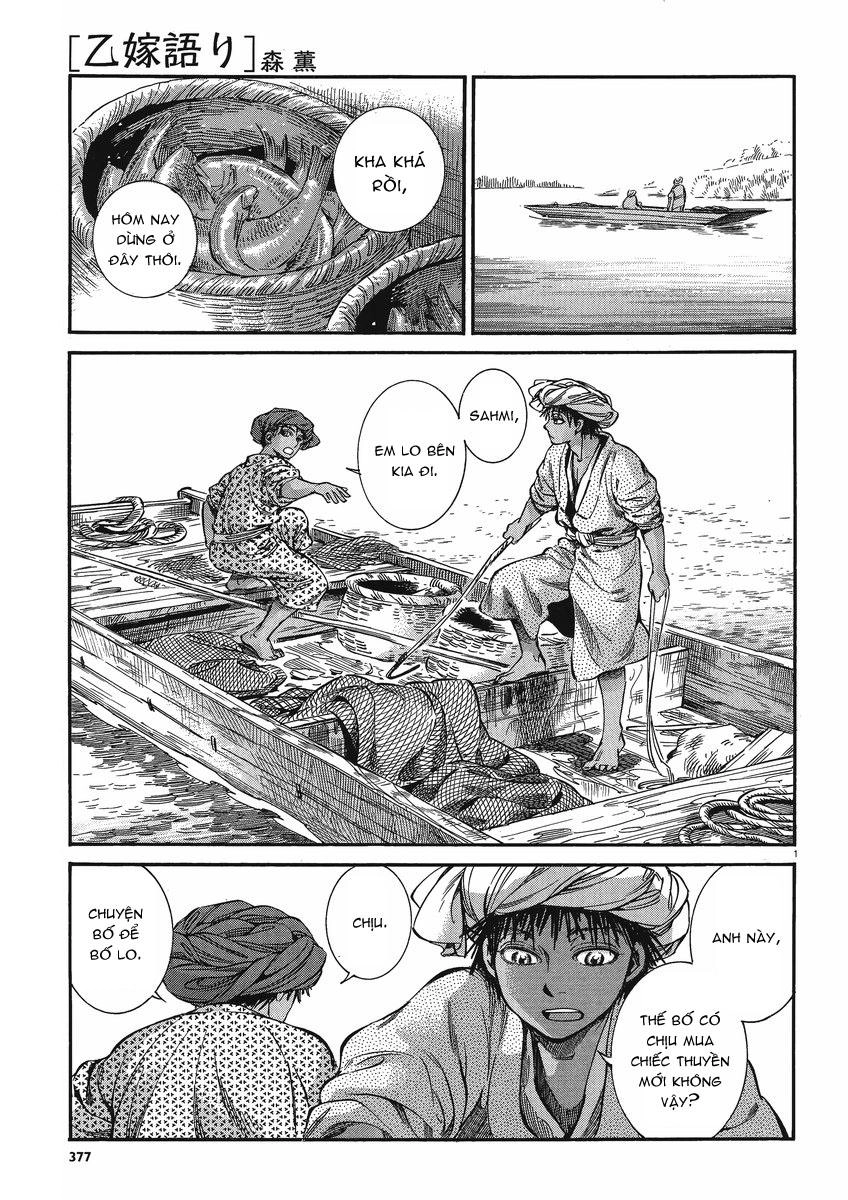 Cô Dâu Thảo Nguyên Chapter 21 - 2