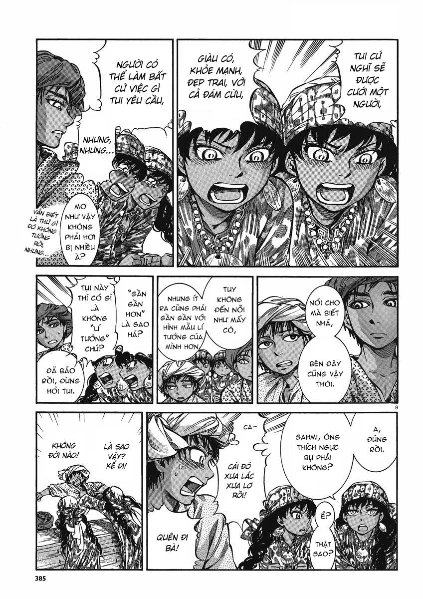 Cô Dâu Thảo Nguyên Chapter 21 - 9