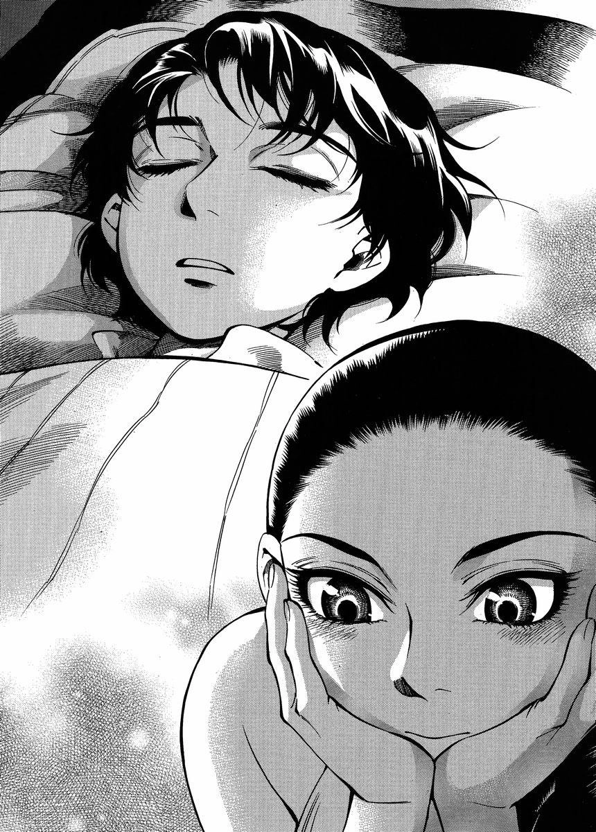 Cô Dâu Thảo Nguyên Chapter 23 - 23