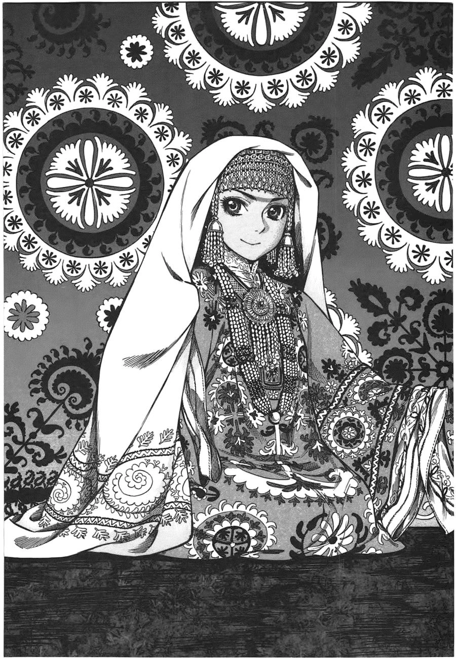 Cô Dâu Thảo Nguyên Chapter 24 - 14