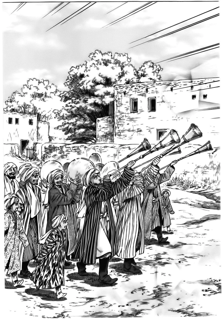 Cô Dâu Thảo Nguyên Chapter 25 - 6