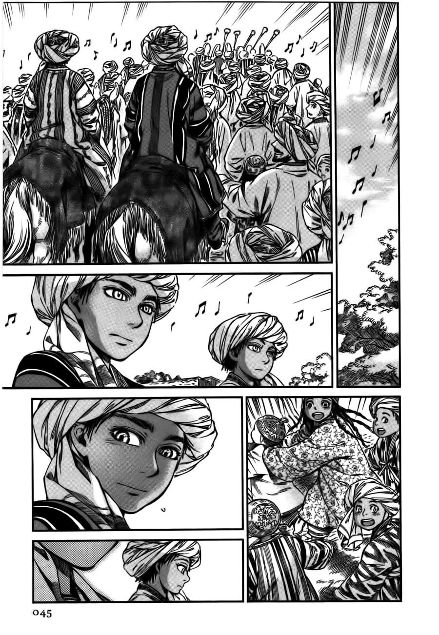 Cô Dâu Thảo Nguyên Chapter 25 - 13