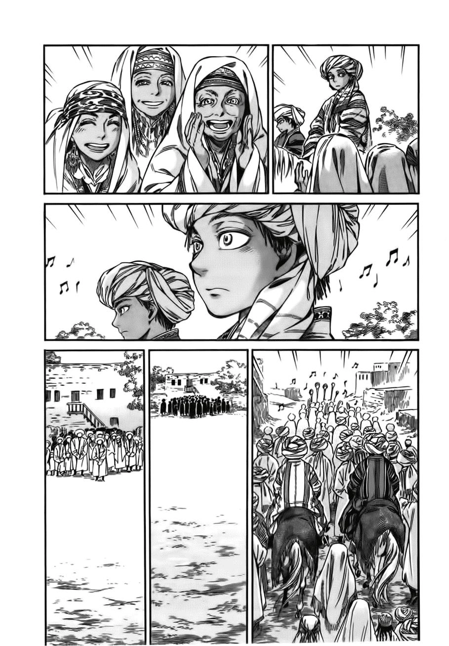 Cô Dâu Thảo Nguyên Chapter 25 - 14