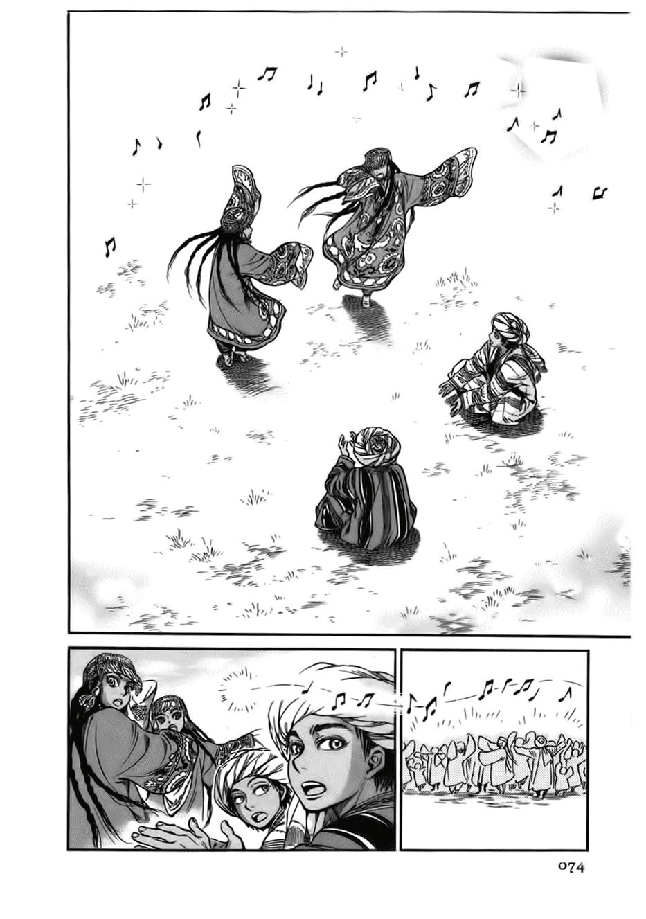 Cô Dâu Thảo Nguyên Chapter 25 - 42