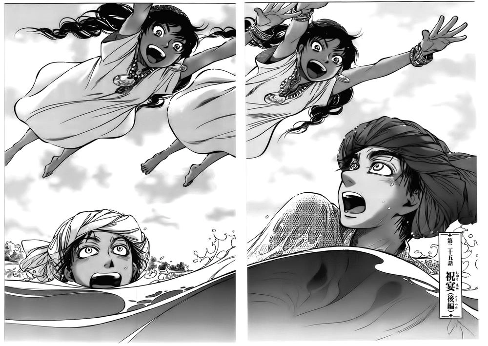 Cô Dâu Thảo Nguyên Chapter 26 - 10